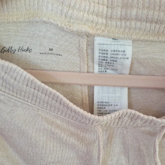 Cream Gilly Hicks Dreamworthy Soft Ribbed Set, Joggers, Sweater, Shorts. Size M - Picture 6 of 11